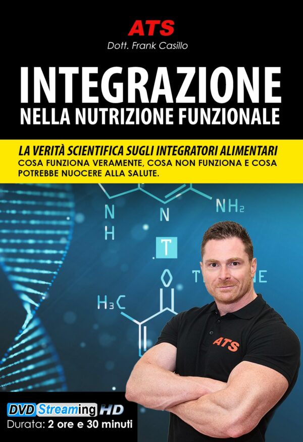 Video Corso Integrazione nella Nutrizione Funzionale