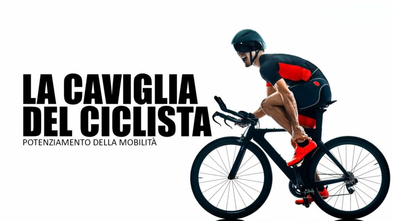 La caviglia del ciclista