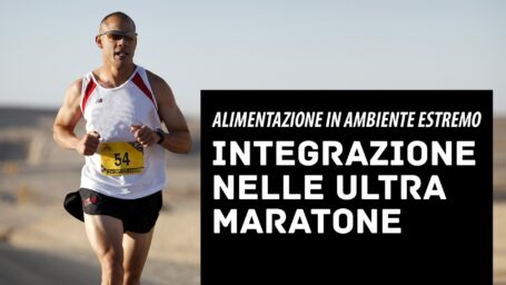 Strategie ed integrazione nell'ultramaratone